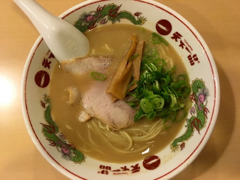 f:id:teitarakuen:20171128212841j:image:w640 f:id:teitarakuen:20171128212841j:image:w640