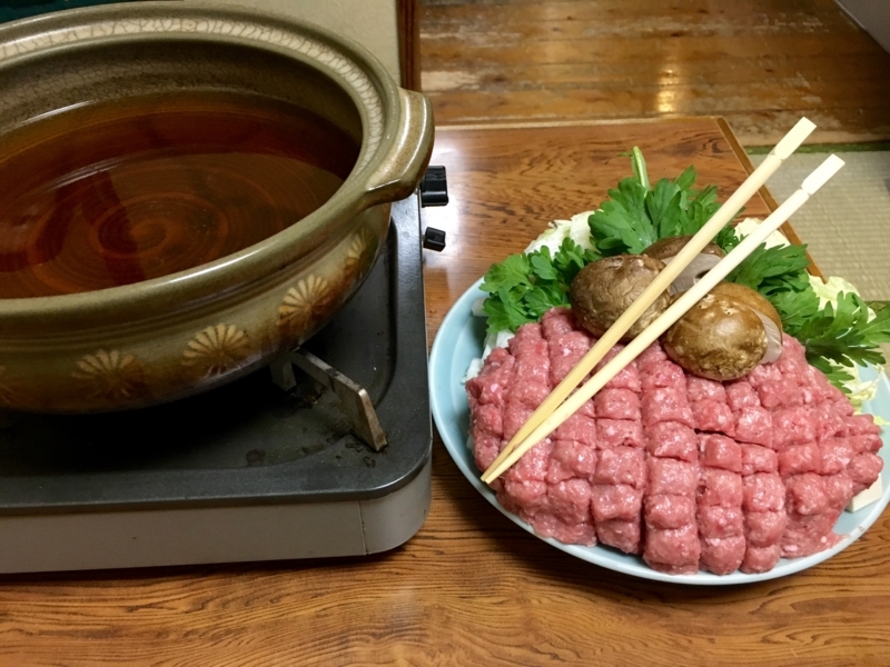 f:id:teitarakuen:20171214084147j:image:w640