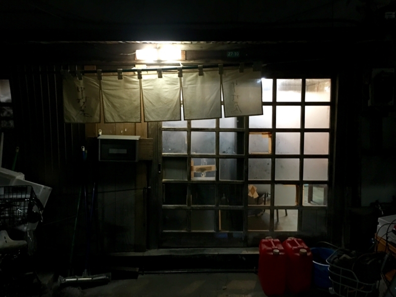 東京 新小岩 大衆酒場 中村屋 巨大にぎり寿司と巨大海老フライ 体たらく日記