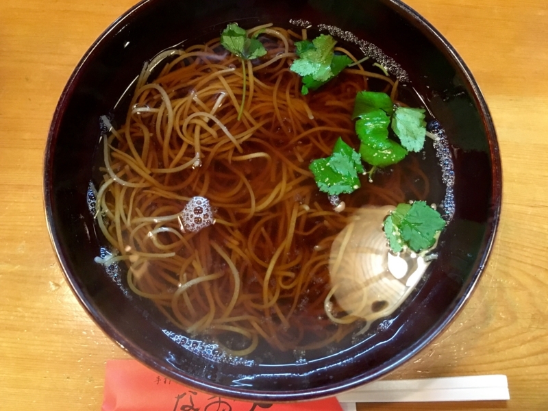f:id:teitarakuen:20180120093934j:image:w640 f:id:teitarakuen:20180120093934j:image:w640