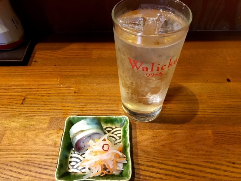 f:id:teitarakuen:20180321084648j:image:w640