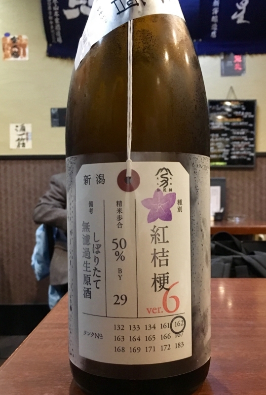 f:id:teitarakuen:20180329211020j:image:w640