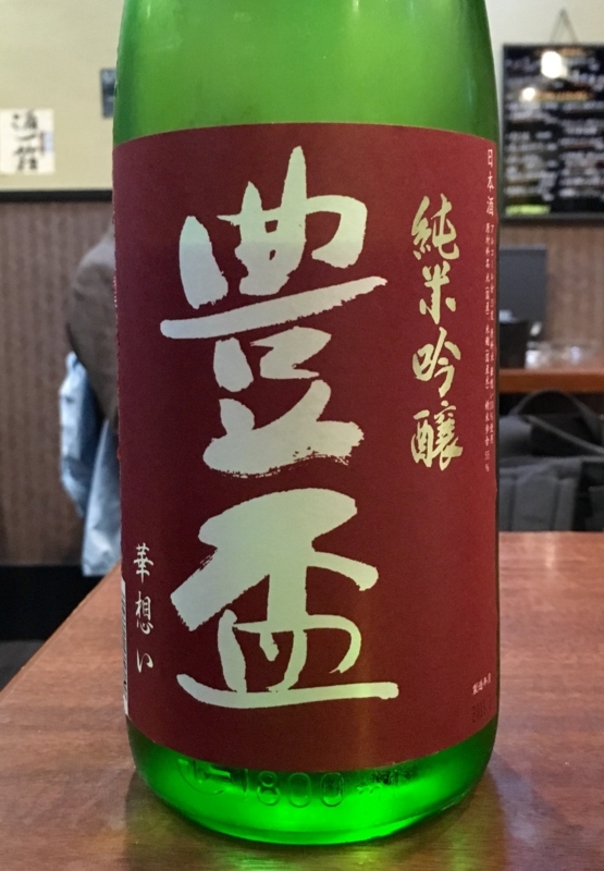 f:id:teitarakuen:20180329211029j:image:w640