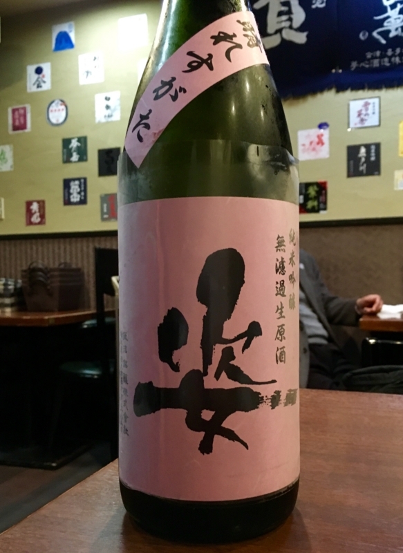 f:id:teitarakuen:20180329211251j:image:w640