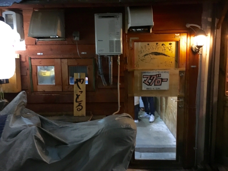 f:id:teitarakuen:20180421075005j:image:w640