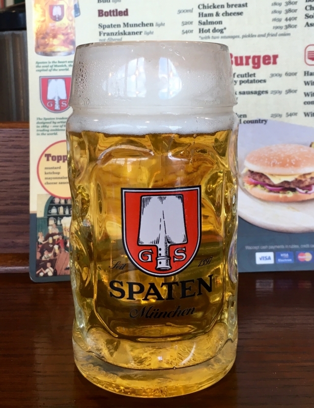 f:id:teitarakuen:20180429034509j:image:w640