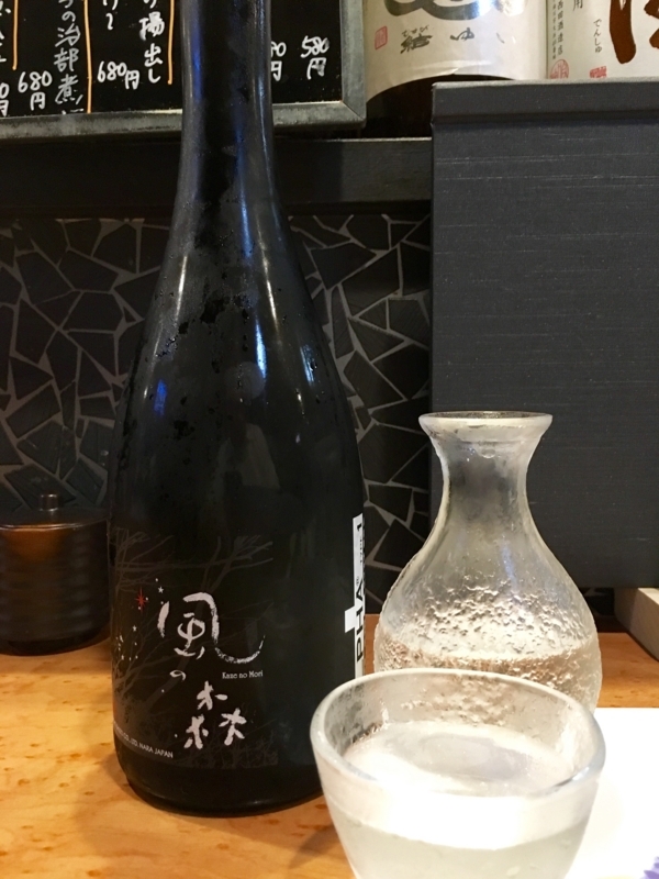 f:id:teitarakuen:20180613214957j:image:w640