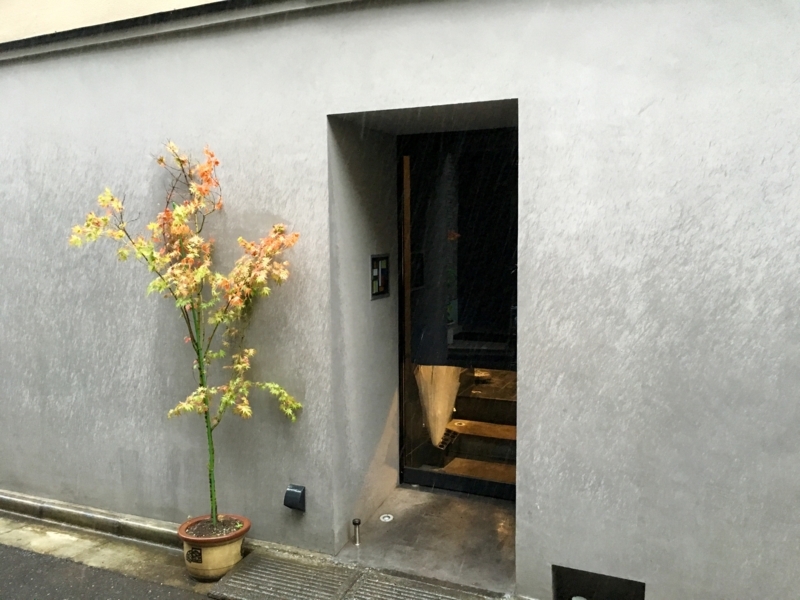 東京 亀戸 焼鳥 鳥さわ 体たらく史上最高の鶏レバー 体たらく日記 東京 亀戸 焼鳥 鳥さわ 体たらく史上最高の鶏レバー 体たらく日記