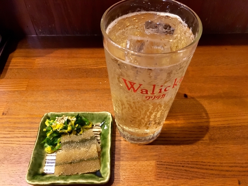 f:id:teitarakuen:20180901082348j:image:w640