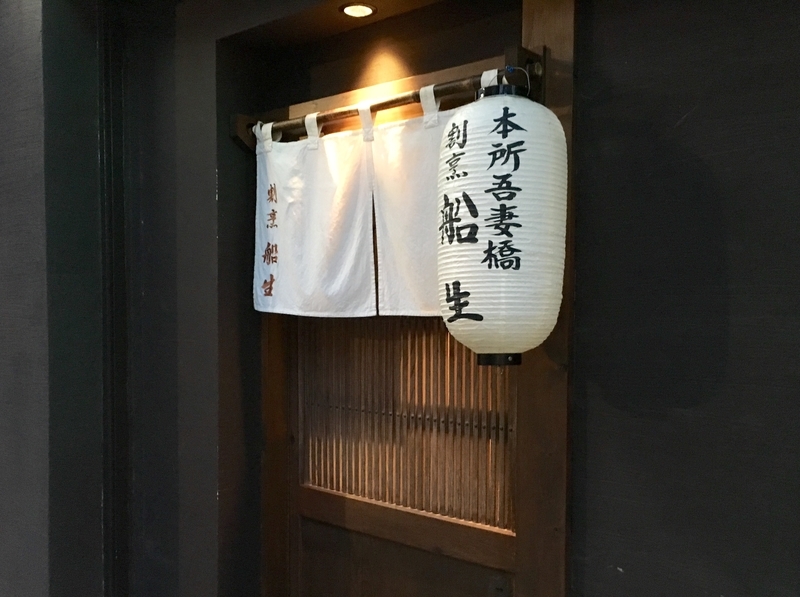 f:id:teitarakuen:20180915222426j:image:w640