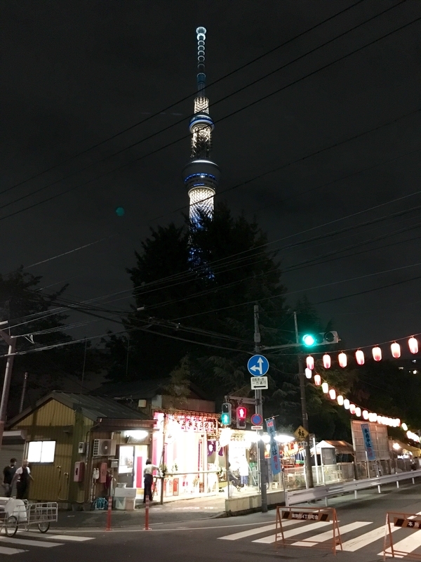 f:id:teitarakuen:20180915222725j:image:w640