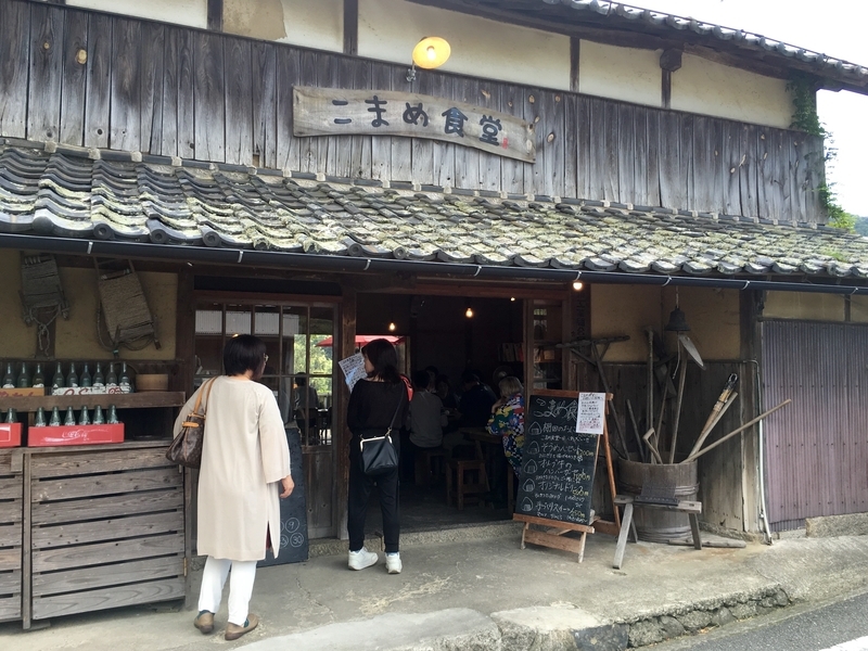 f:id:teitarakuen:20181009080333j:image:w640