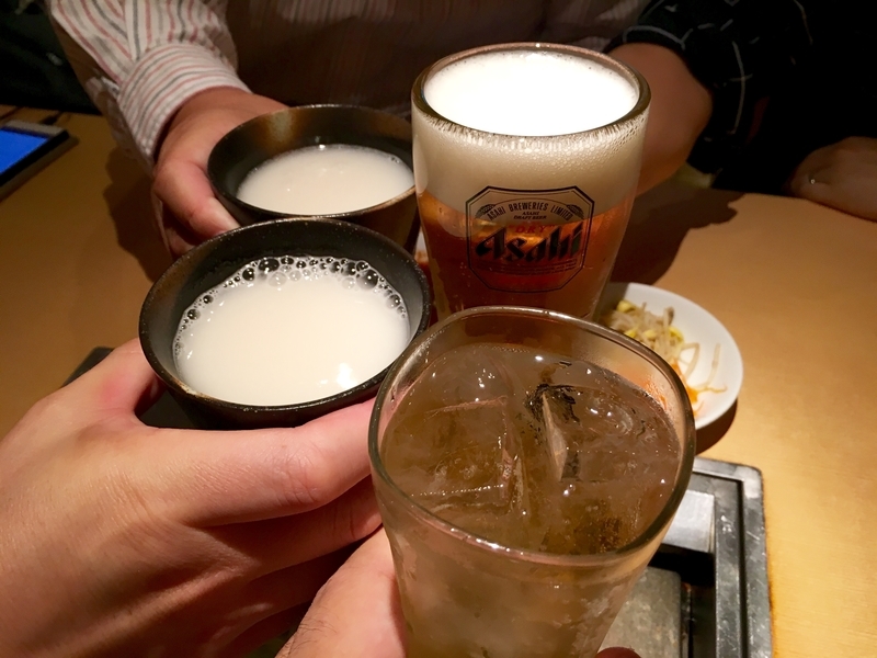 f:id:teitarakuen:20181110082332j:image:w640 f:id:teitarakuen:20181110082332j:image:w640