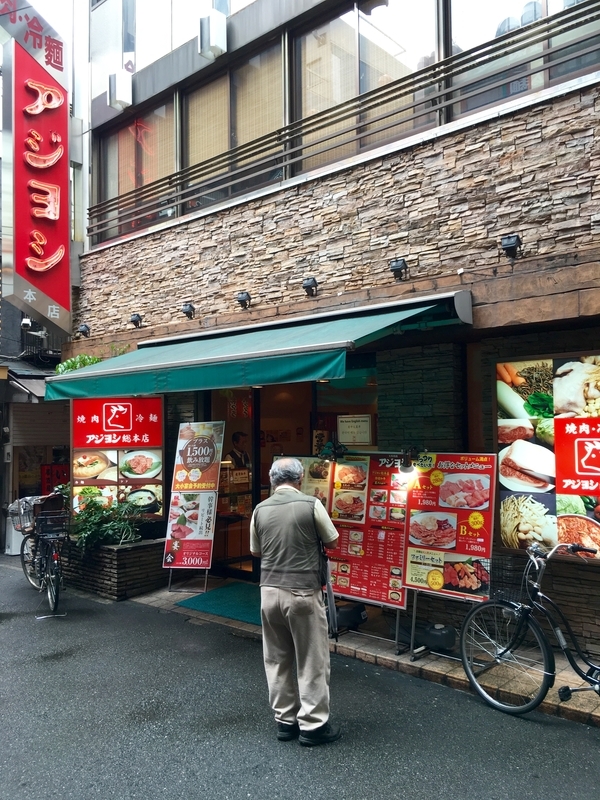 f:id:teitarakuen:20181110082345j:image:w640 f:id:teitarakuen:20181110082345j:image:w640