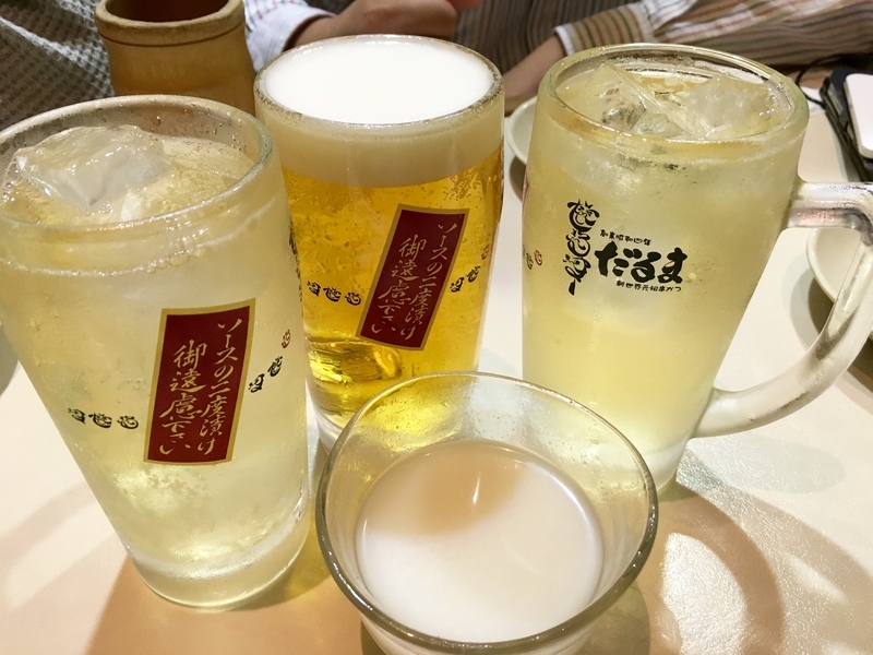 f:id:teitarakuen:20181110082552j:image:w640 f:id:teitarakuen:20181110082552j:image:w640