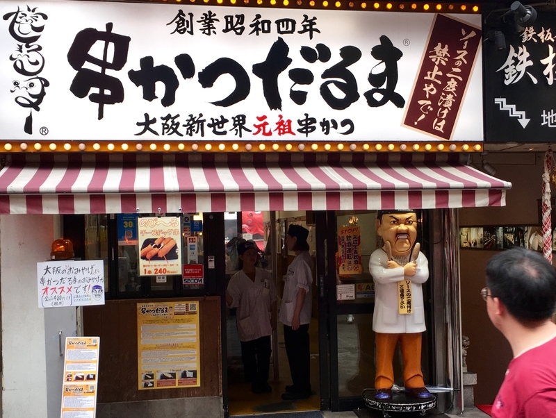 f:id:teitarakuen:20181110082603j:image:w640 f:id:teitarakuen:20181110082603j:image:w640