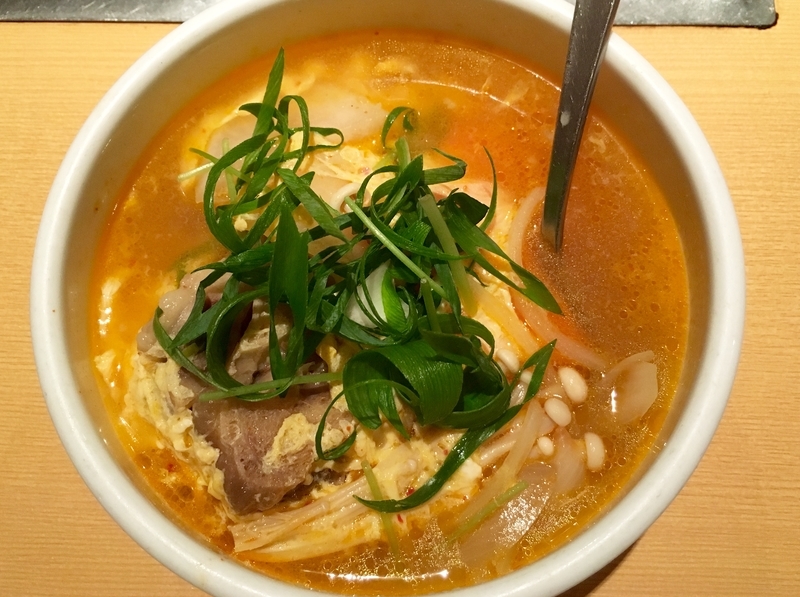 f:id:teitarakuen:20181110082634j:image:w640 f:id:teitarakuen:20181110082634j:image:w640