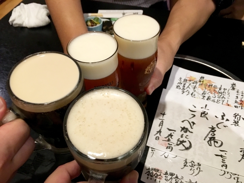 f:id:teitarakuen:20181110082851j:image:w640 f:id:teitarakuen:20181110082851j:image:w640