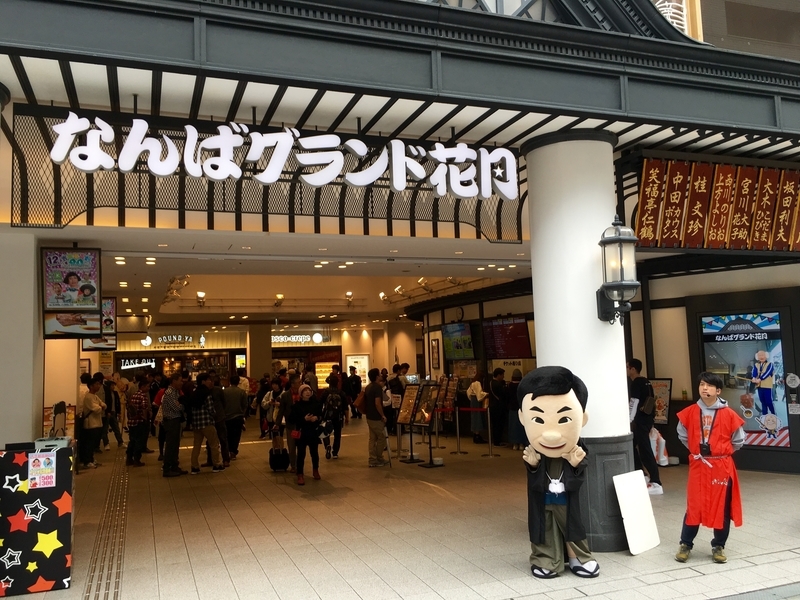 f:id:teitarakuen:20181110082924j:image:w640 f:id:teitarakuen:20181110082924j:image:w640