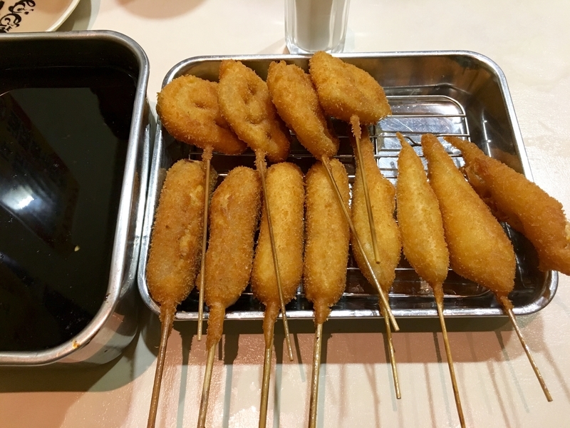 f:id:teitarakuen:20181110082936j:image:w640 f:id:teitarakuen:20181110082936j:image:w640