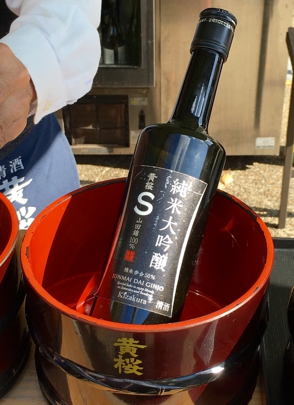 f:id:teitarakuen:20181111202954j:image:w640