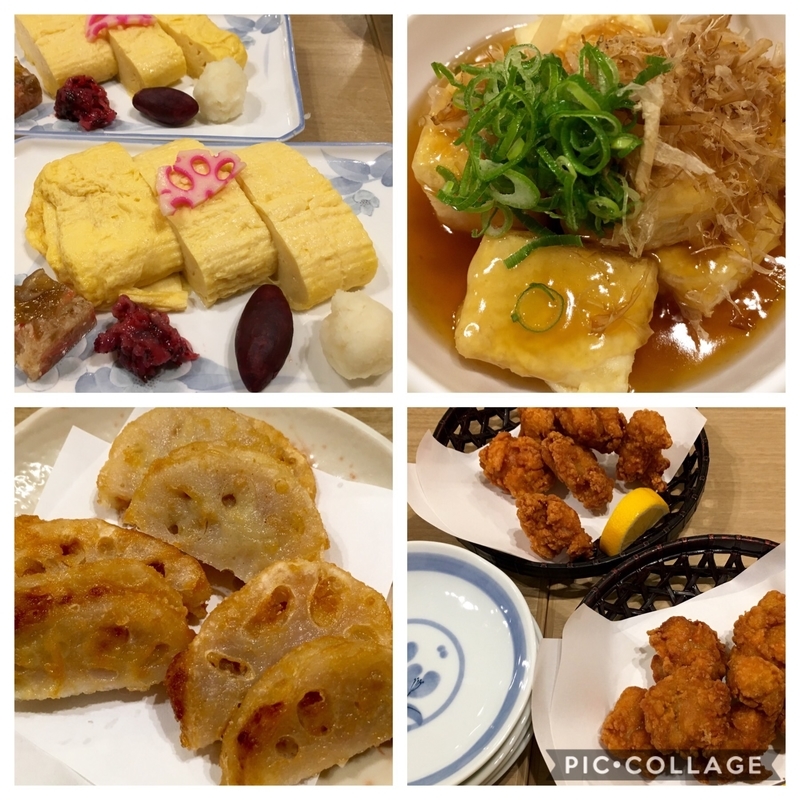 f:id:teitarakuen:20181111203428j:image:w640