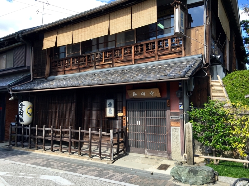 f:id:teitarakuen:20181111203514j:image:w640