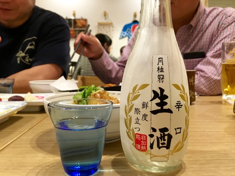 f:id:teitarakuen:20181111205732j:image:w640