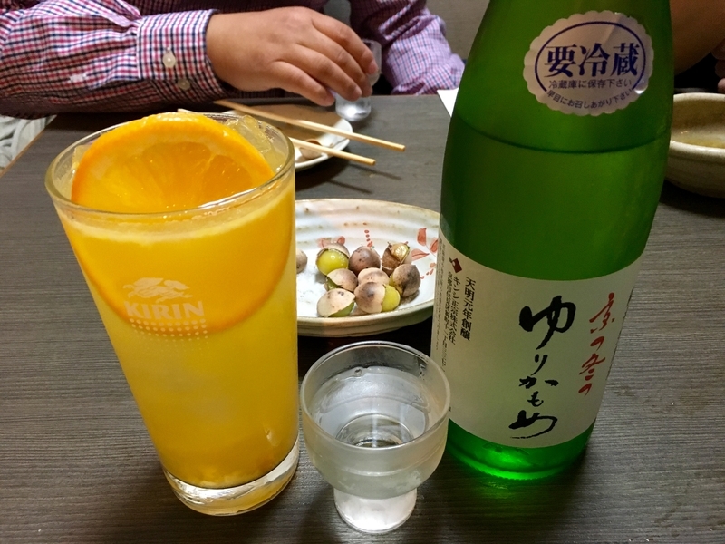 f:id:teitarakuen:20181111210801j:image:w640