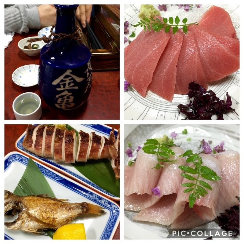 f:id:teitarakuen:20181111211436j:image:w640