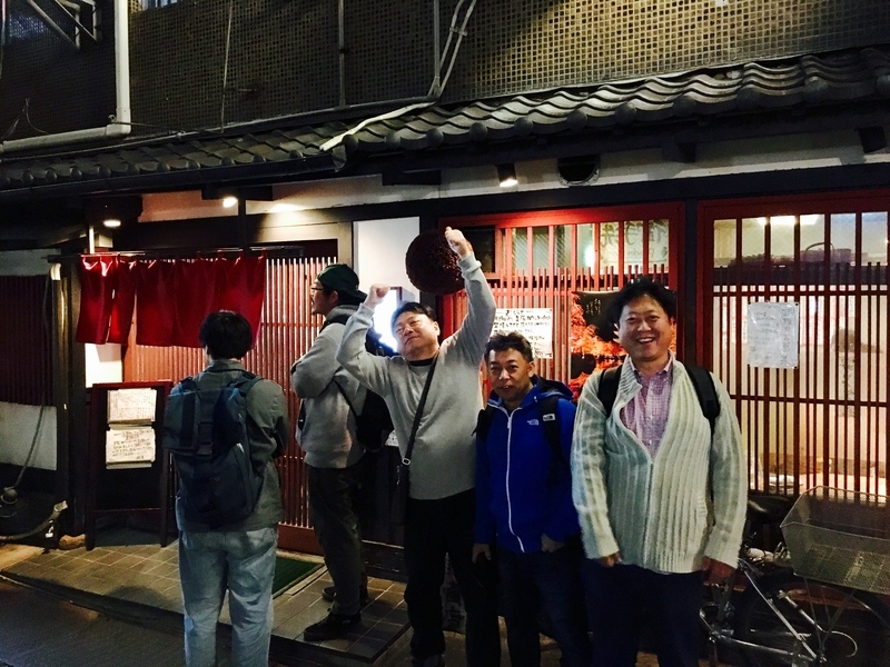 f:id:teitarakuen:20181111211441j:image:w640