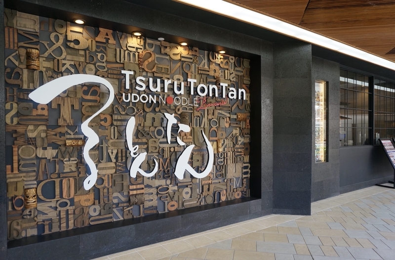 f:id:teitarakuen:20190112095552j:plain f:id:teitarakuen:20190112095552j:plain