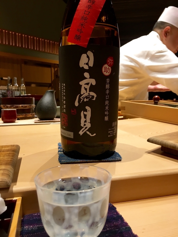 f:id:teitarakuen:20190115161508j:plain