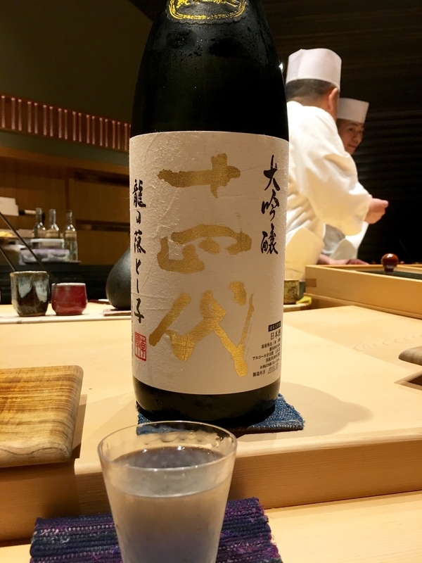 f:id:teitarakuen:20190115162658j:plain