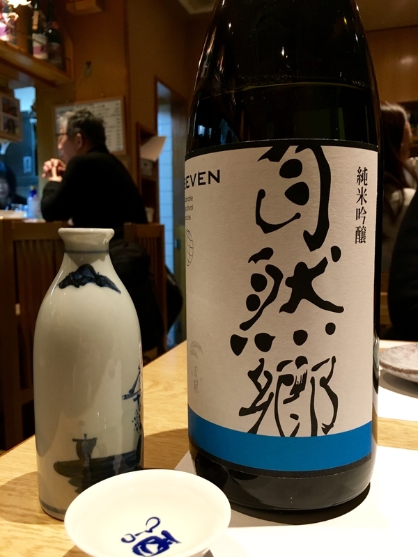 f:id:teitarakuen:20190216123409j:plain