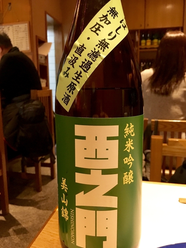 f:id:teitarakuen:20190216123603j:plain