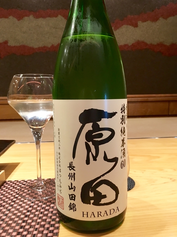 f:id:teitarakuen:20190302171628j:plain