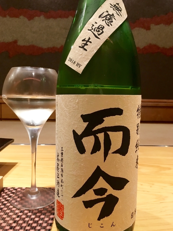 f:id:teitarakuen:20190302173613j:plain