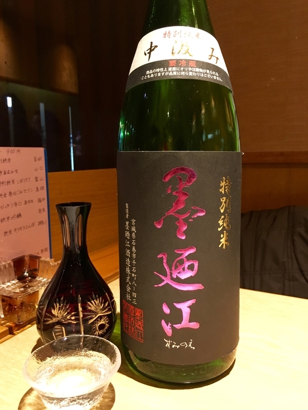 f:id:teitarakuen:20190323214649j:plain