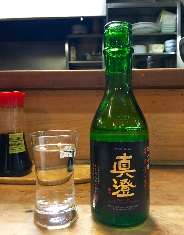 f:id:teitarakuen:20190325220049j:plain