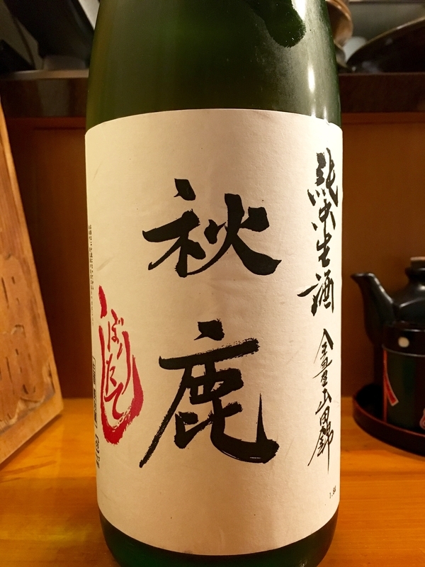 f:id:teitarakuen:20190407092030j:plain