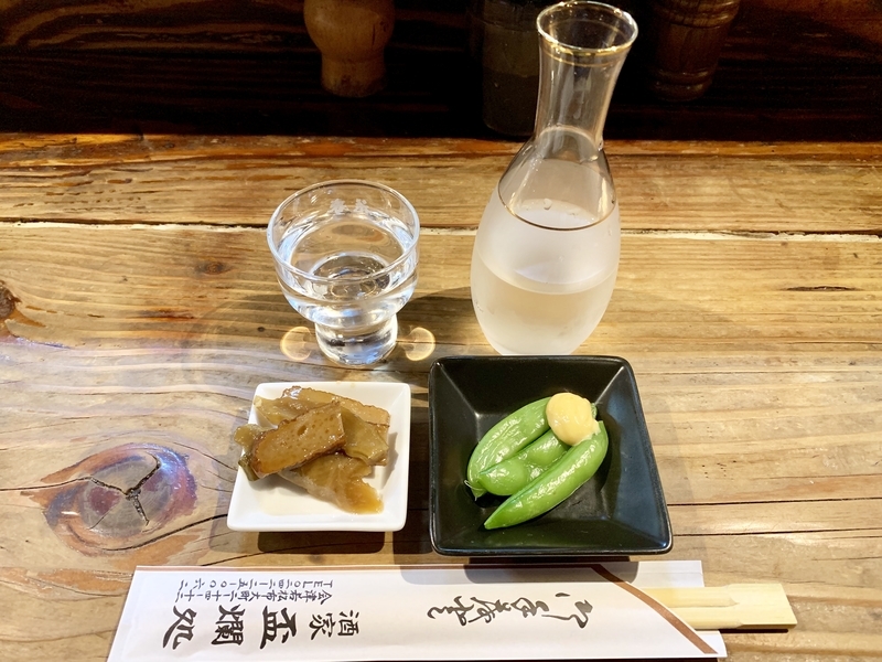 f:id:teitarakuen:20190427211955j:plain