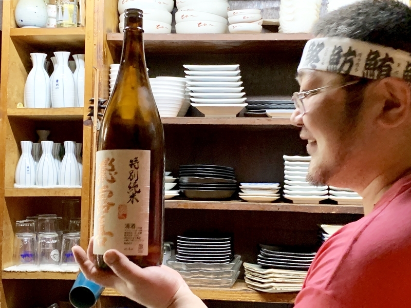 f:id:teitarakuen:20190427212005j:plain