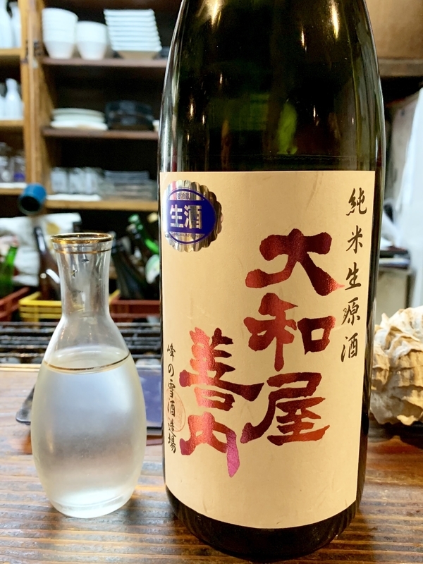 f:id:teitarakuen:20190427212324j:plain