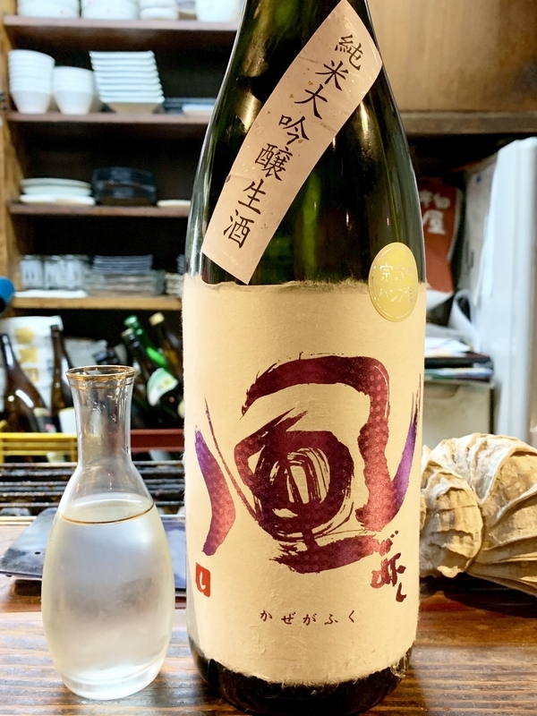 f:id:teitarakuen:20190427212338j:plain