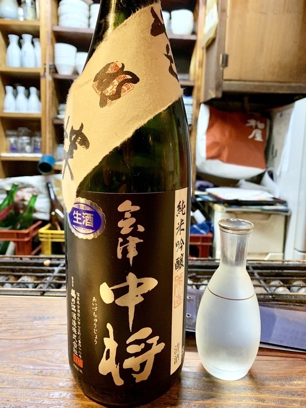 f:id:teitarakuen:20190427212718j:plain