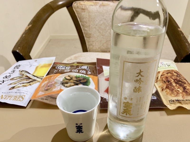 f:id:teitarakuen:20190429184914j:plain