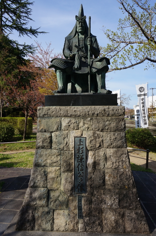 f:id:teitarakuen:20190429190332j:plain