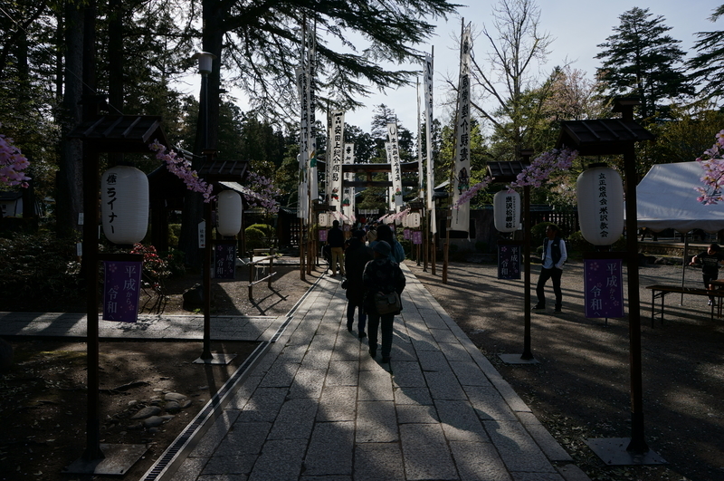 f:id:teitarakuen:20190429190350j:plain