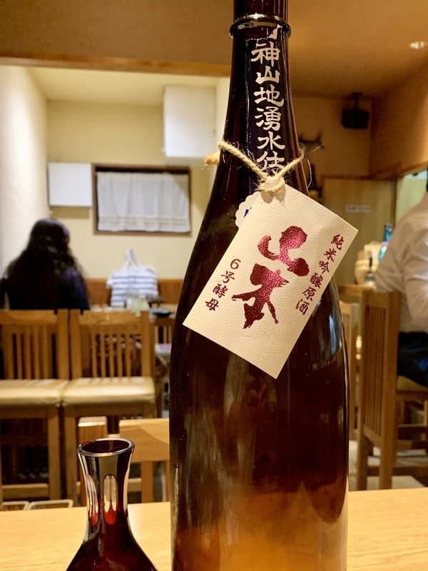 f:id:teitarakuen:20190517222040j:plain